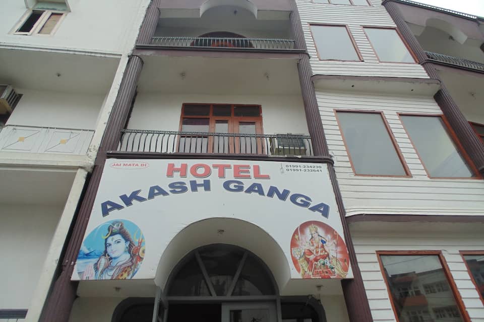 Hotel Akash Ganga